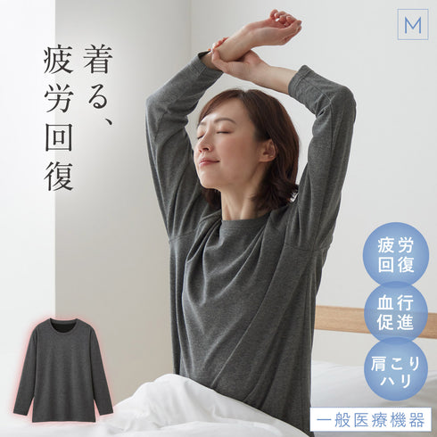 リカバリーケア レディース 長袖シャツ